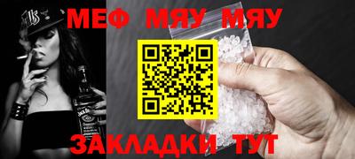скорость Первоуральск