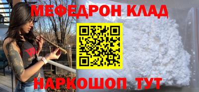 скорость Первоуральск