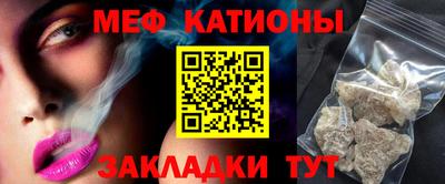 скорость Первоуральск