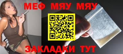 скорость Первоуральск