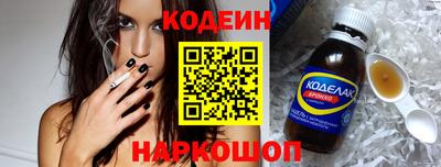 метамфетамин Партизанск