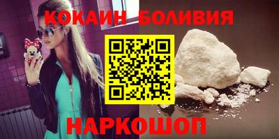 скорость mdpv Пенза