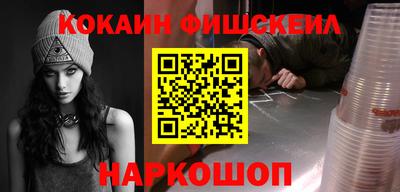 скорость Первоуральск