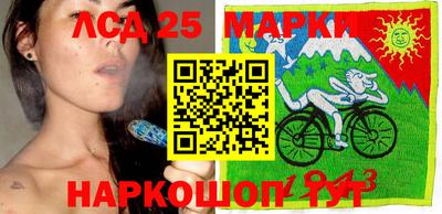 метамфетамин Партизанск