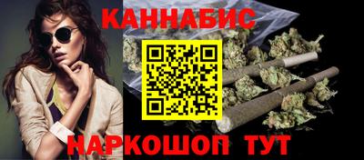 метамфетамин Партизанск