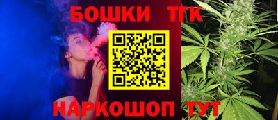 скорость Первоуральск