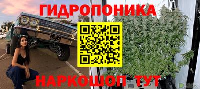 скорость mdpv Пенза