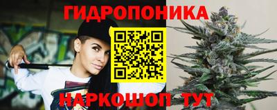 скорость Первоуральск