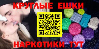 скорость mdpv Пенза