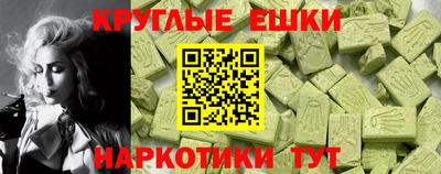 скорость Первоуральск