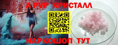 скорость Первоуральск