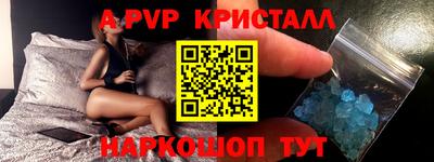 скорость Первоуральск