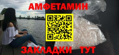 скорость mdpv Пенза