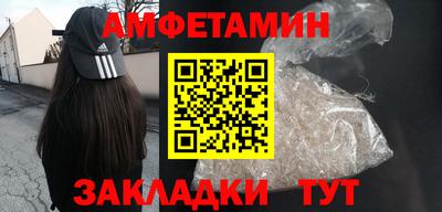 скорость Первоуральск