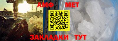 скорость mdpv Пенза