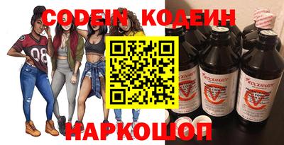 метамфетамин Партизанск