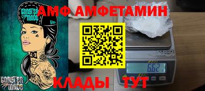 скорость mdpv Пенза