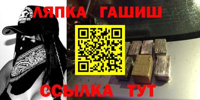 скорость Первоуральск
