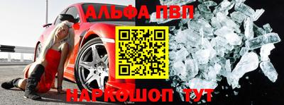 скорость mdpv Пенза
