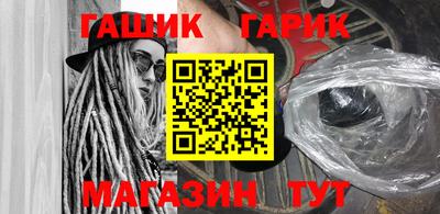 скорость mdpv Пенза