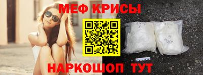 скорость Первоуральск